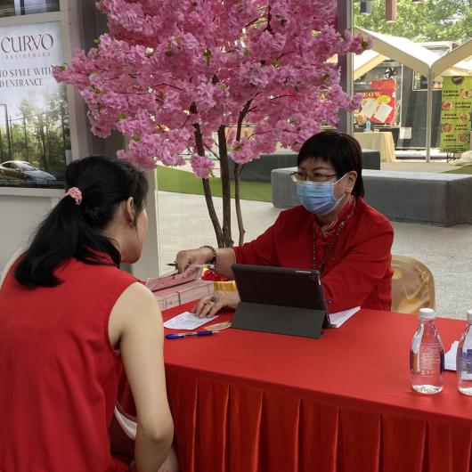 Hire Bazi reader Malaysia
