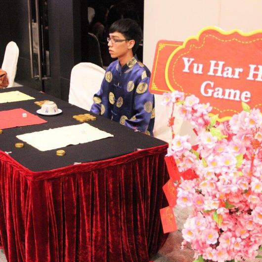 Lion dance performance service